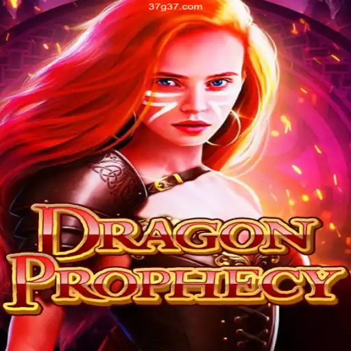 DragonProphecy: A Journey into the Realm of Fantasy Gaming