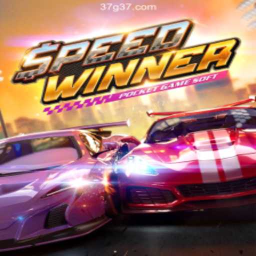 SpeedWinner: A Thrilling Game Experience and How 37G.Com Brasil Transforms Online Gaming